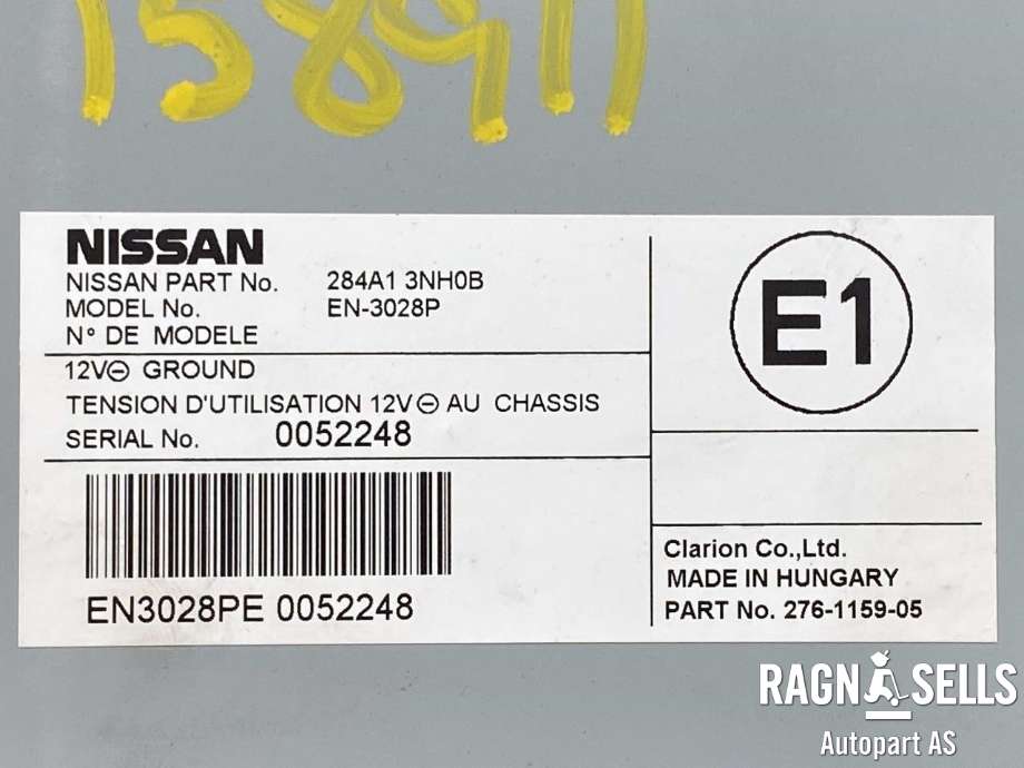 Styreenhet diverse til Nissan Leaf 2011-2017 (Type I) (284A13NH0B|)