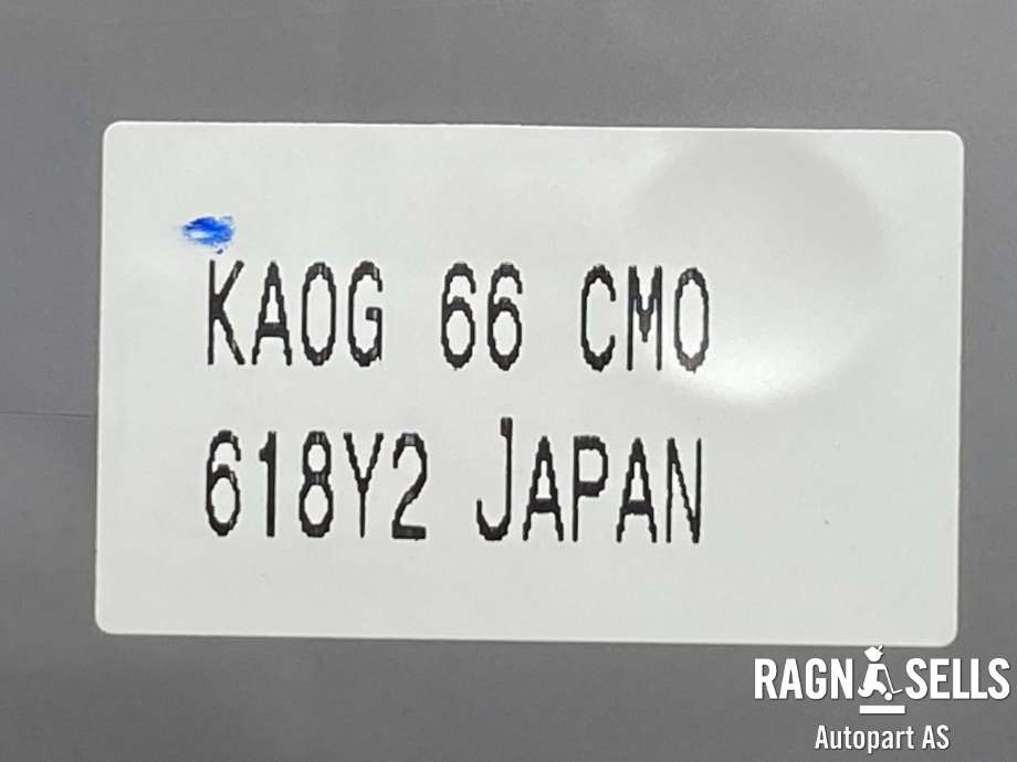 Bilstereo betjeningspanel til Mazda CX-5 2012-2017 (Type I)  (KA0G66CMO|KA0G66EP0|)