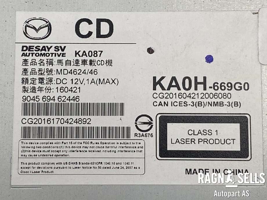 Bilstereo navigasjon til Mazda CX-5 2012-2017 (Type I)  (KA0H-66-9G0|KA0T-61-1J0A|)