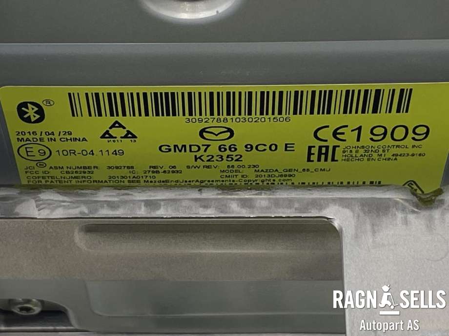 Bilstereo navigasjon til Mazda CX-5 2012-2017 (Type I)  (KA0H-66-9G0|KA0T-61-1J0A|)