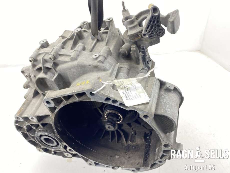 Girkasse 4WD hovedkasse til VW Tiguan 2007-2011 (Type I, Fase 1)  (0A6 300 044 N|0A6 300 044 NX|)