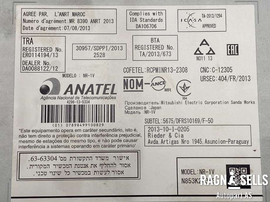 Bilstereo navigasjon til Volvo V40 2012-2019  (36050657|31466579|)