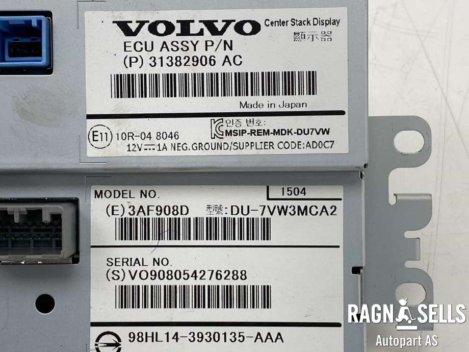 Bilstereo navigasjon skjerm til Volvo V40 2012-2019  (36011464|31382906|)