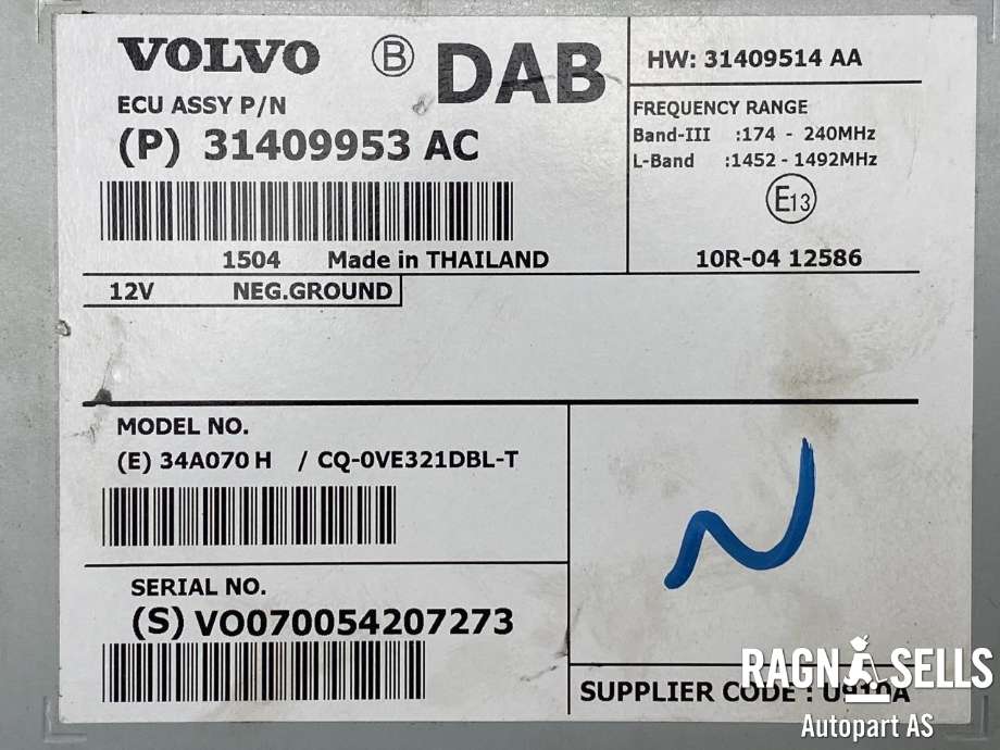 Styreenhet DAB til Volvo V40 2012-2019  (31667303|31409953|)