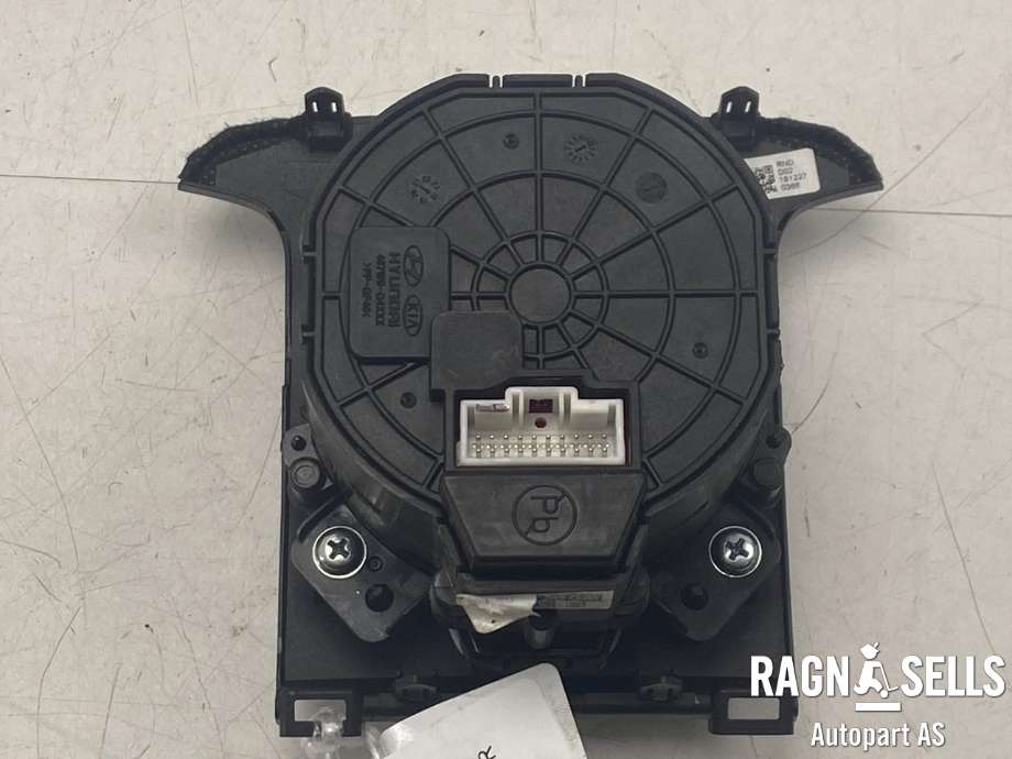 Girstang/girvelger automat til Kia Niro 2016-2021  (467W0Q4200|)