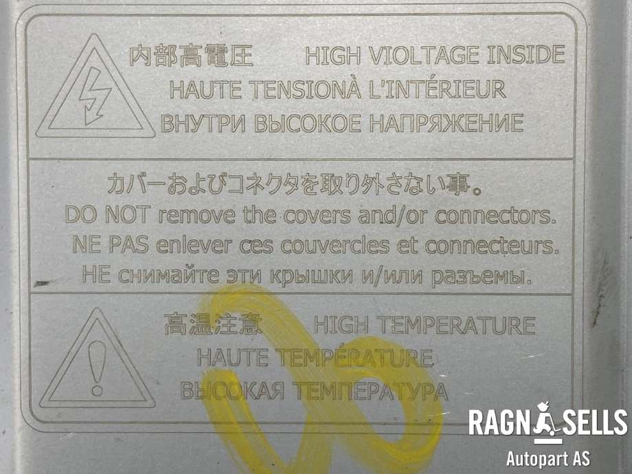 DCDC converter hybrid til Mitsubishi Outlander 2015-->> (Type III, Fase 2)  (3712901001|)
