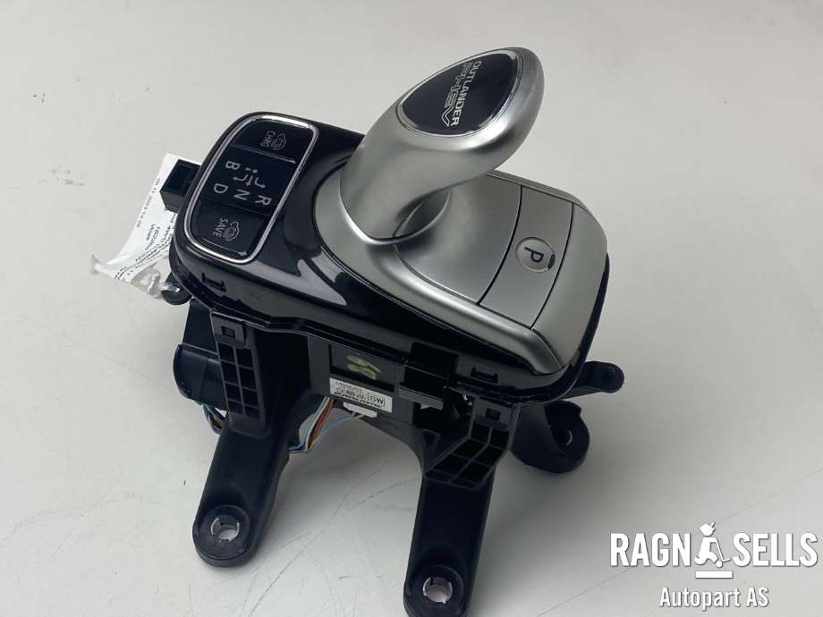 Girstang/girvelger automat til Mitsubishi Outlander 2015-->> (Type III, Fase 2)  (2400A355|)