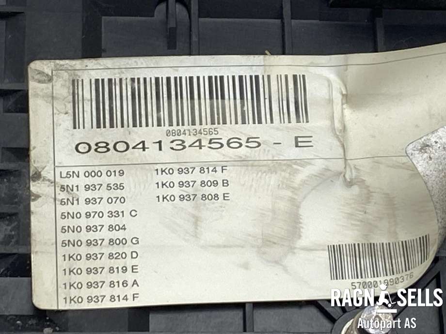 Sikringsboks til VW Tiguan 2007-2011 (Type I, Fase 1)  (1K0937814F|1K0937809B|1K0937808E)