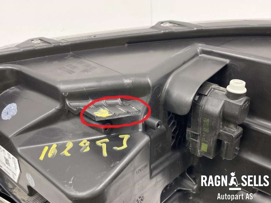 Frontlykt høyre full-LED til Nissan Qashqai 2014-2021 (Type II)  (260104EH1B|)