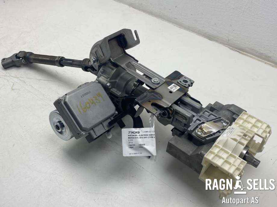 Rattaksel elektrisk servo til Mazda CX-5, 2012-2017 (Type I)  (KD31-32-150B)
