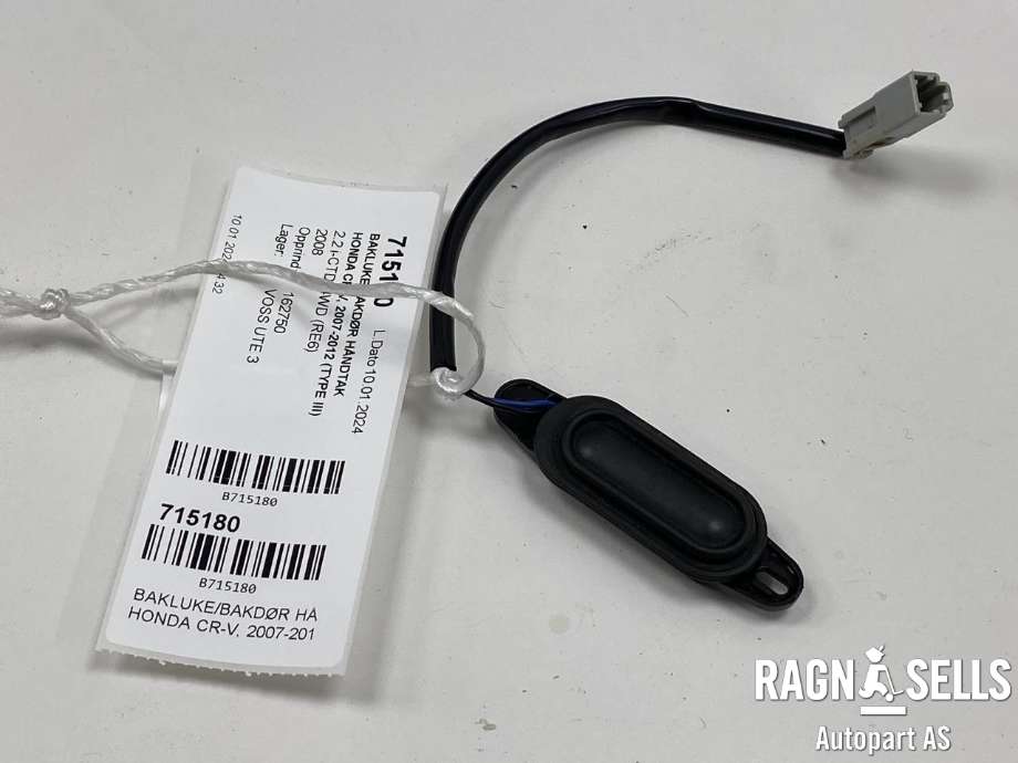Bakluke/bakdør håndtak til Honda CR-V 2007-2012 (Type III)  (74810SWAA01|)