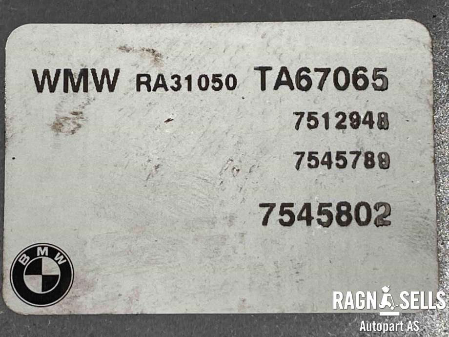Styreenhet motor til Mini One/Cooper 2001-2007 (R50-53) (R50-53) (12 14 7 557 395|7545802|12147545789)