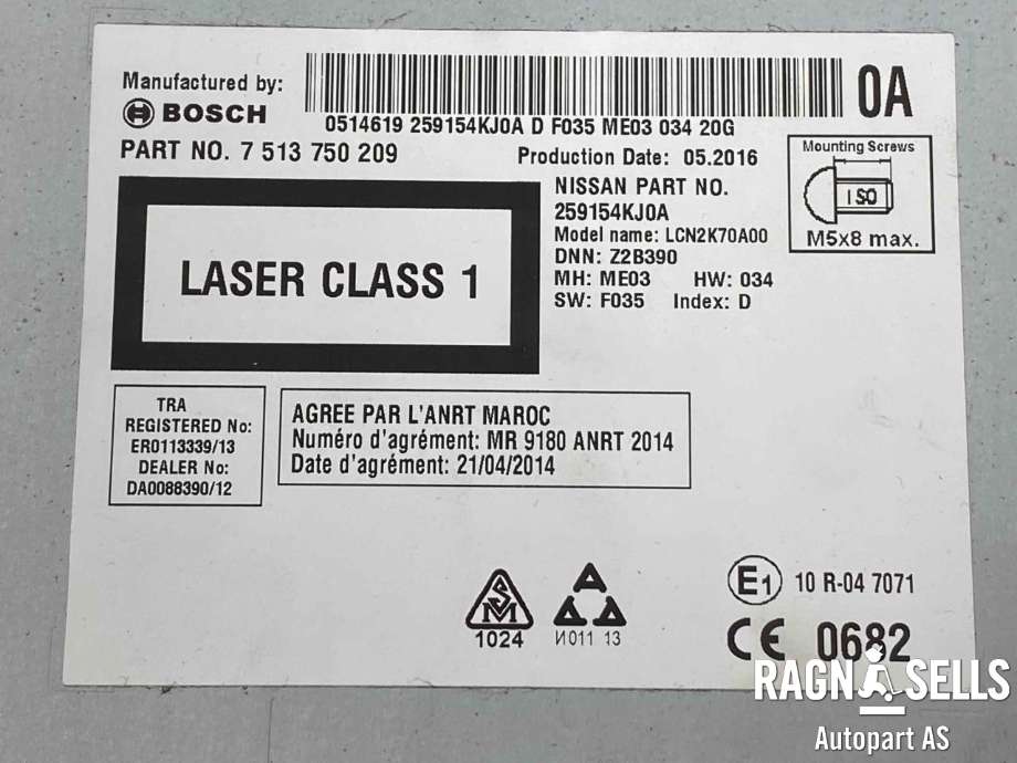 Bilstereo navigasjon til Nissan Navara 2016-->> (D23) (D23) (BOSCH|7513750209|)