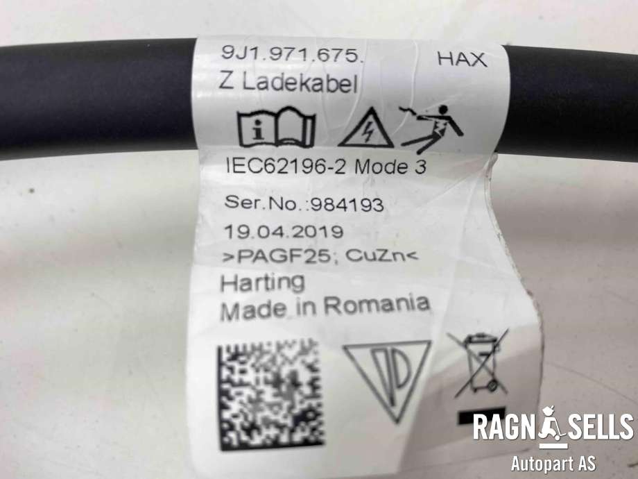 Batterilader kabel til Audi Q5 2017-->> (Type II)  (9J1971675|)
