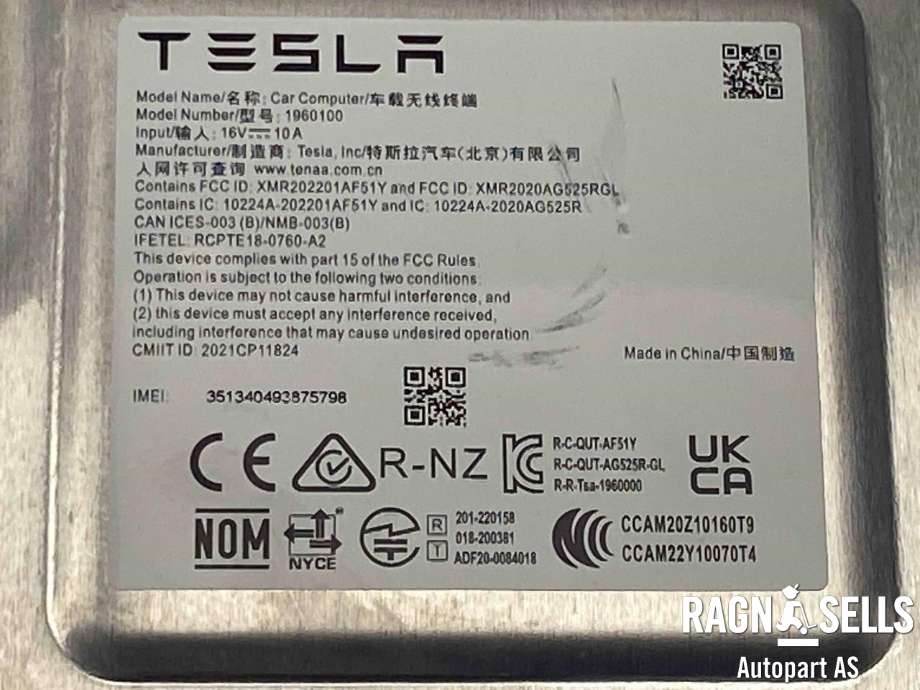 Styreenhet autopilot til Tesla Model Y 2021-2024 (Type I)  (168443500H|)