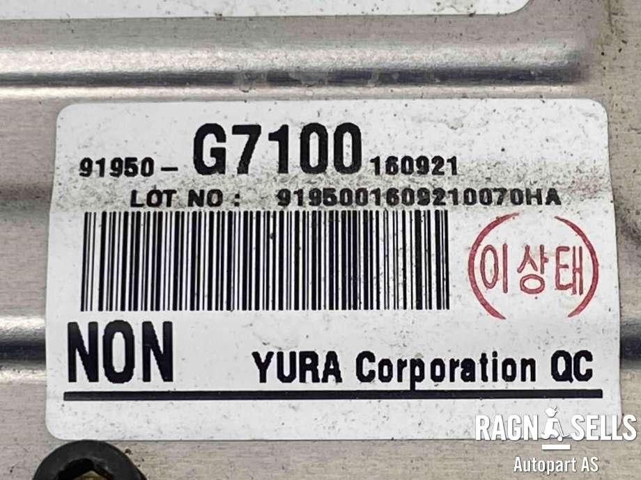 Koblingsboks elbil (HVJB) til Hyundai Ioniq Electric 2016-2019 (Fase 1)  (91950G7100|)