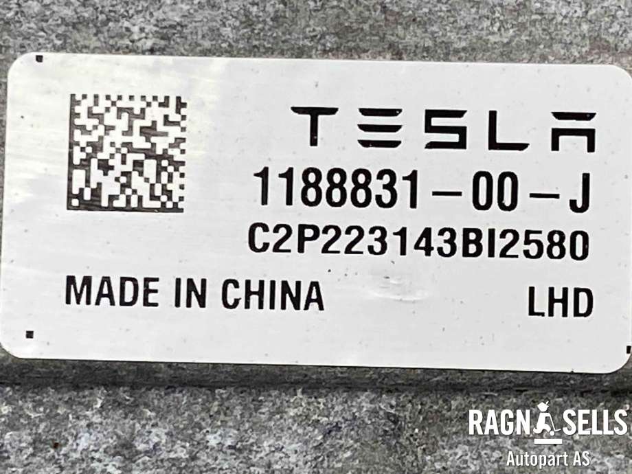 Tannstang elektrisk til Tesla Model Y 2021-2024 (Type I)  (1188831-00-J|)