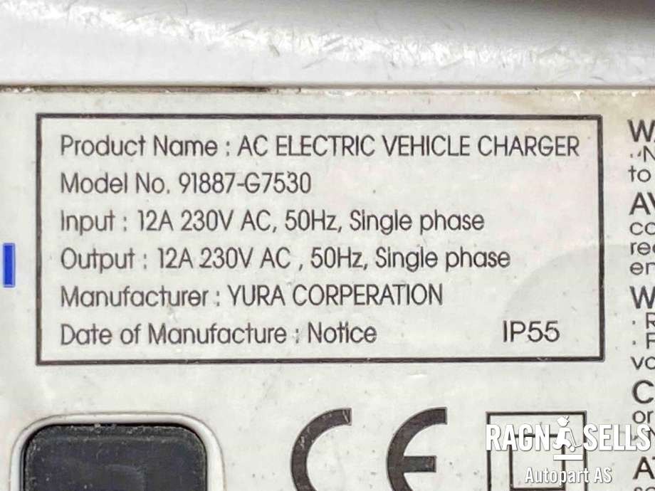 Batterilader kabel til Hyundai Ioniq Electric 2016-2019 (Fase 1)  (91887-G7530|)