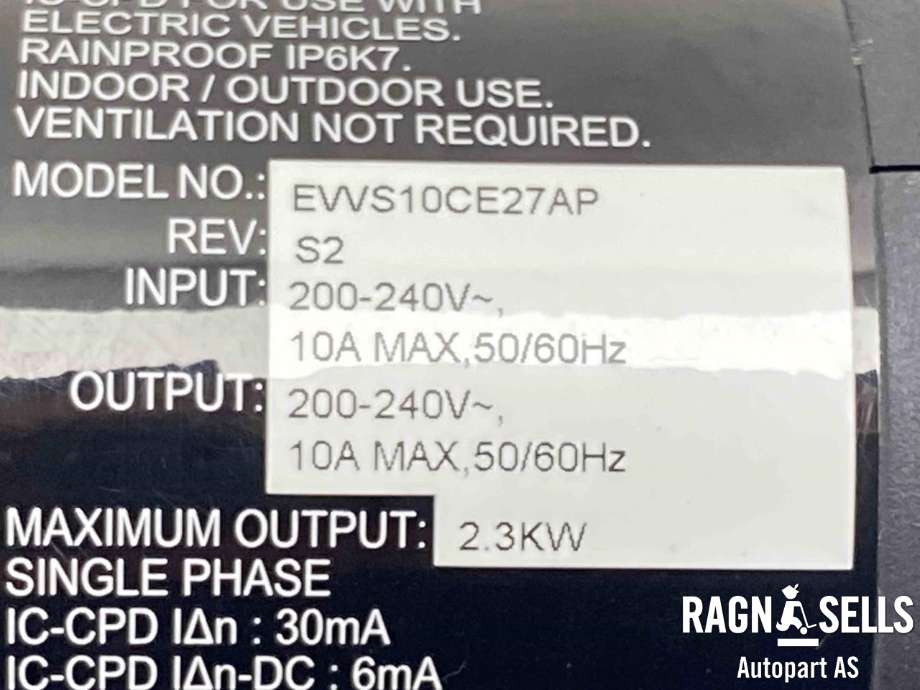 Batterilader kabel til Polestar 2 2020-->>  (32257297|TYPE 2 NØDLADER 230V|)