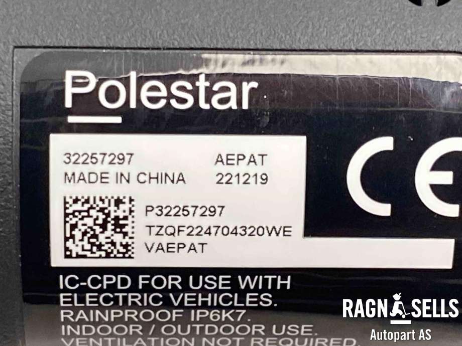 Batterilader kabel til Polestar 2 2020-->>  (32257297|TYPE 2 NØDLADER 230V|)