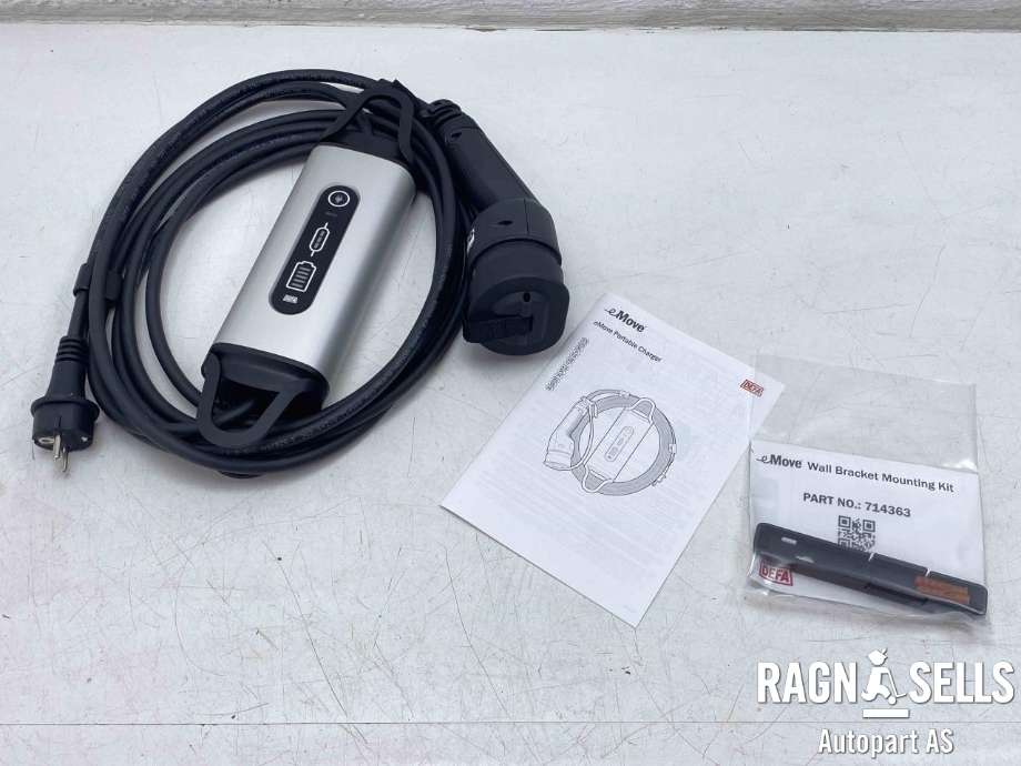 Batterilader kabel til MG ZS EV 2022-->> (Type I, Fase 2)  (|TYPE 2 NØDLADER 230V)