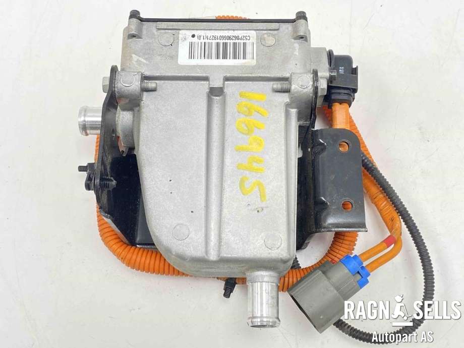 Batterivarmer/kjøl til Tesla Model S, 2013-2016 (Fase 1)  (1038901-00-E)