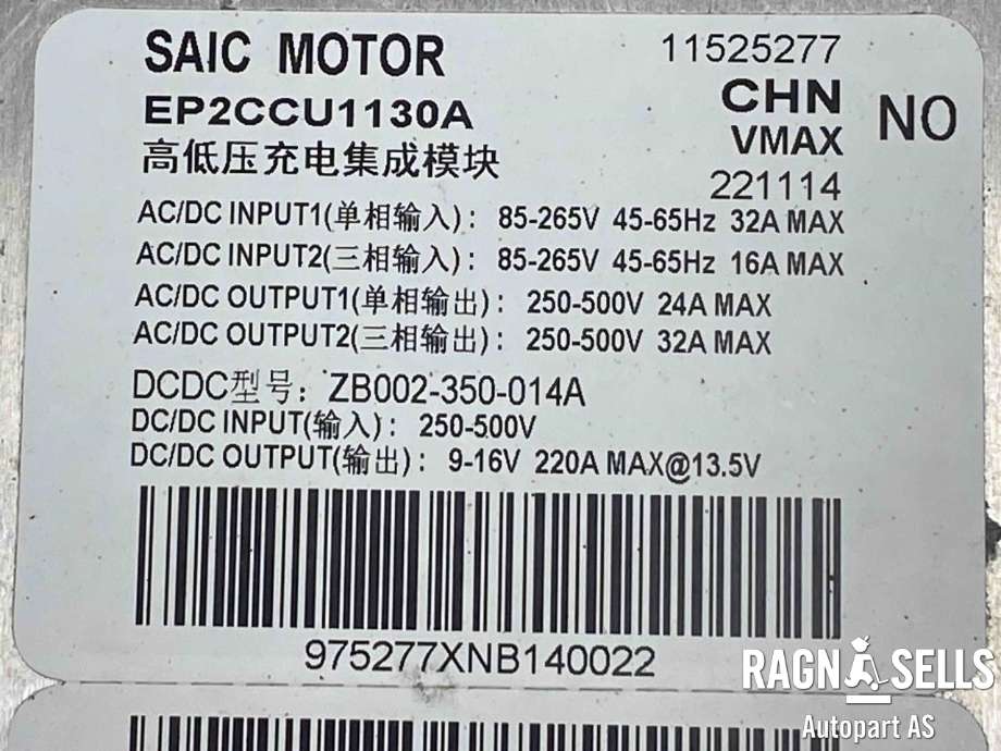 Inverter elbil til MG ZS EV 2022-->> (Type I, Fase 2)  (11525277|)