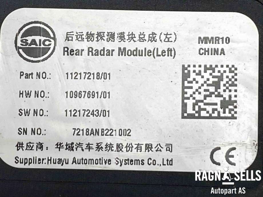 Sensor blindsone til MG ZS EV 2022-->> (Type I, Fase 2)  (11217218|)