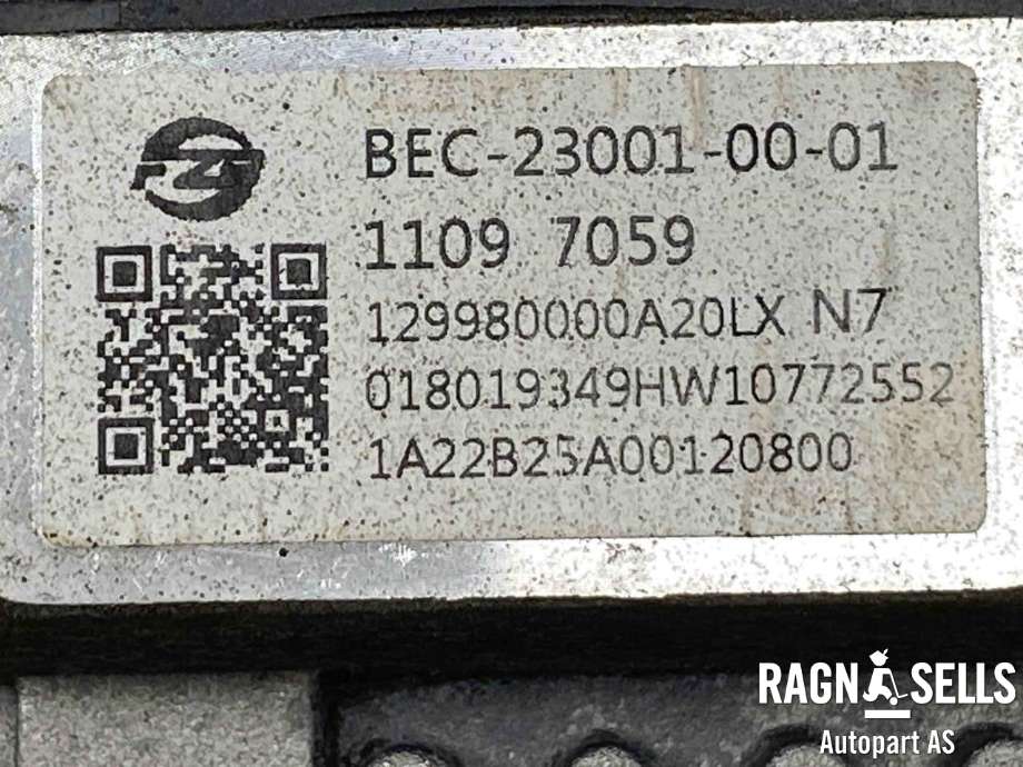 Styreenhet diverse til MG ZS EV 2022-->> (Type I, Fase 2)  (BOSCH|11097059||BEC-23001-00-01)