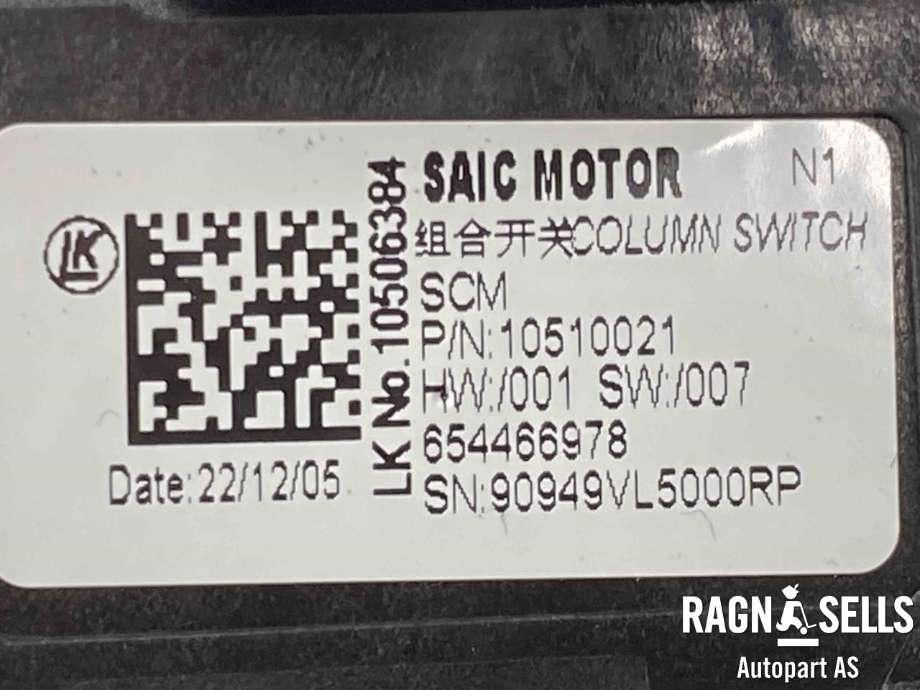 Bryter combi til MG ZS EV 2022-->> (Type I, Fase 2)  (10510021|)