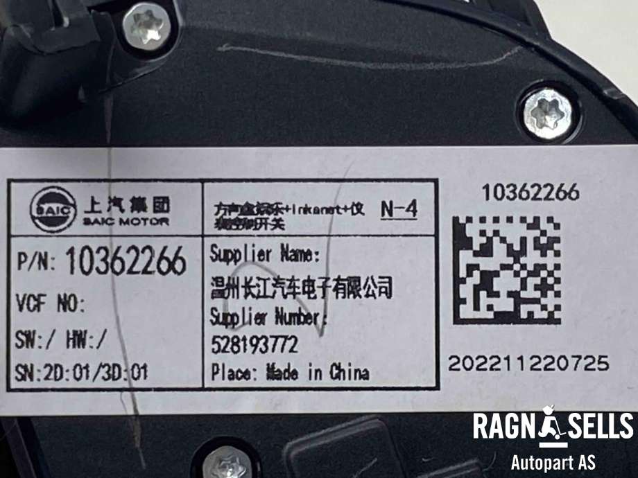 Bryter diverse til MG ZS EV 2022-->> (Type I, Fase 2)  (10362266|)