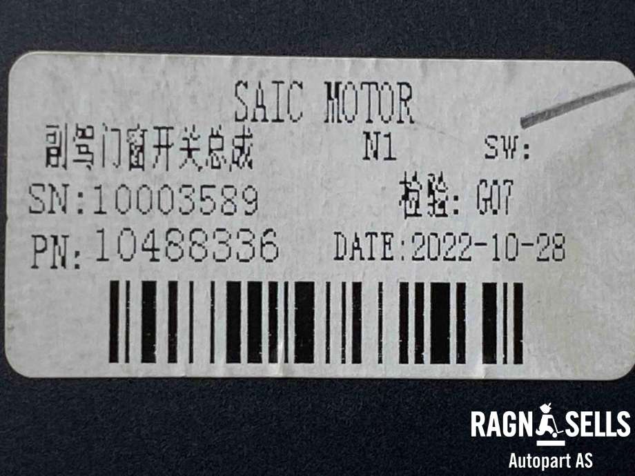 Bryter ruteheis til MG ZS EV 2022-->> (Type I, Fase 2)  (10488336|)