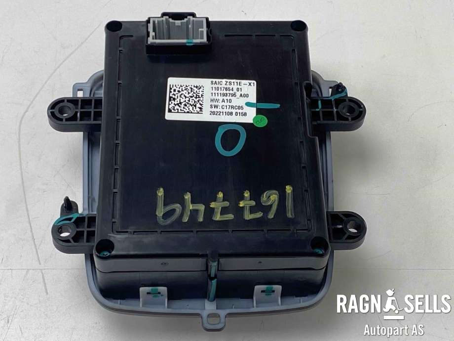 Girstang/girvelger automat til MG ZS EV 2022-->> (Type I, Fase 2)  (11017654|)