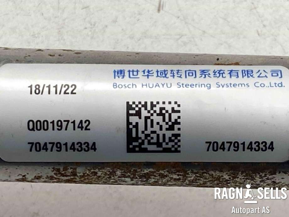 Rattaksel elektrisk servo til MG ZS EV 2022-->> (Type I, Fase 2)  (11174533||7047914334)