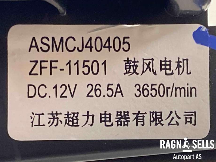 Varmeapparat motor til MG ZS EV 2022-->> (Type I, Fase 2)  (ASMCJ40405|)