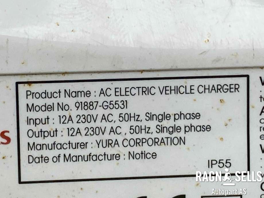 Batterilader kabel til Kia Niro 2016-2021  (91887G5531|TYPE 2 NØDLADER 230V|)
