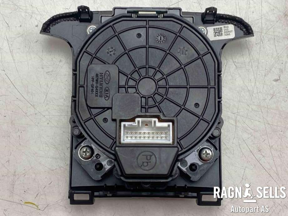 Girstang/girvelger automat til Kia Niro 2016-2021  (467W0Q4200|)