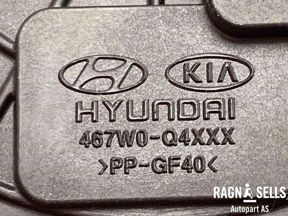 Girstang/girvelger automat til Kia Niro 2016-2021  (467W0Q4200|)