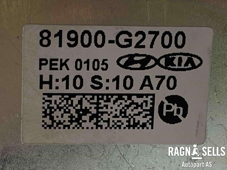 Rattaksel elektrisk servo til Kia Niro 2016-2021  (56310Q4000||56310Q4100|56400G5000|56340Q4000|56340Q4090|56330G3000|56300Q4100|81900G2700)