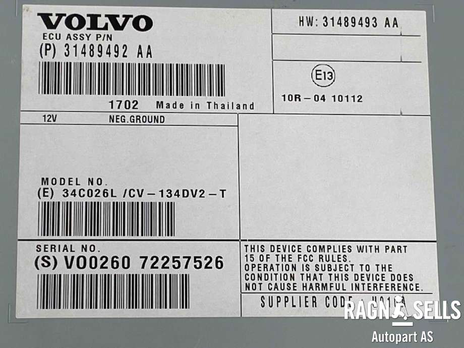 Bilstereo forsterker til Volvo V60/V60 CC 2013-2018 (Type I, Fase 2)  (36003216|31489492|31489493)