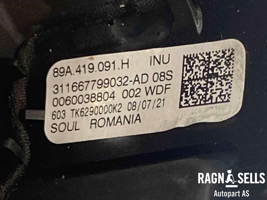 Ratt til Audi Q4 e-tron 2021-->>  (89A 419 091 H|)