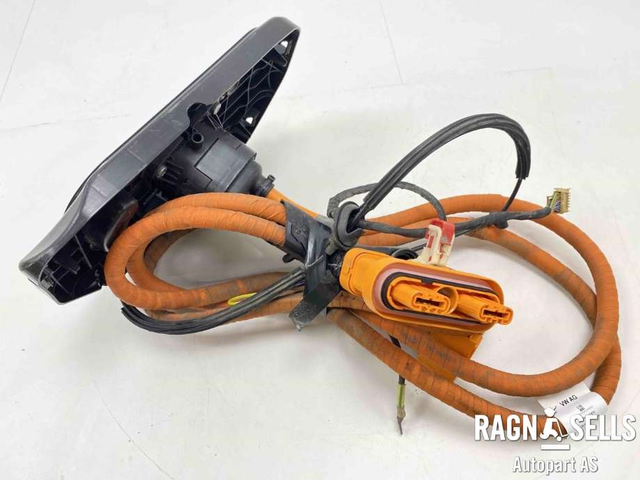 Batterilader inntak/luke til Audi Q4 e-tron 2021-->>  (89A971531P|)