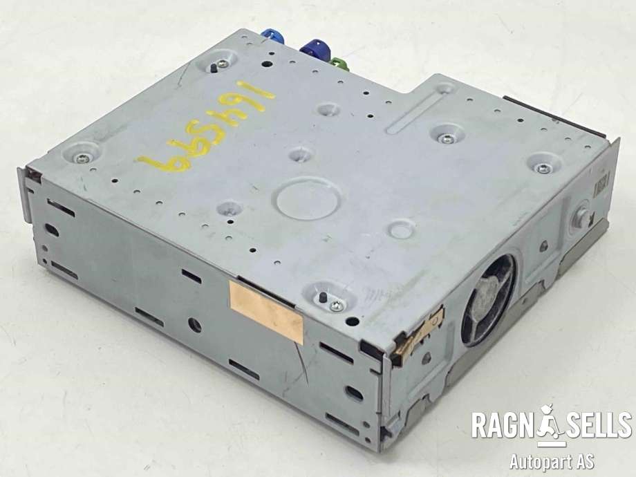 Bilstereo til Audi Q4 e-tron 2021-->>  (89A035043D|)