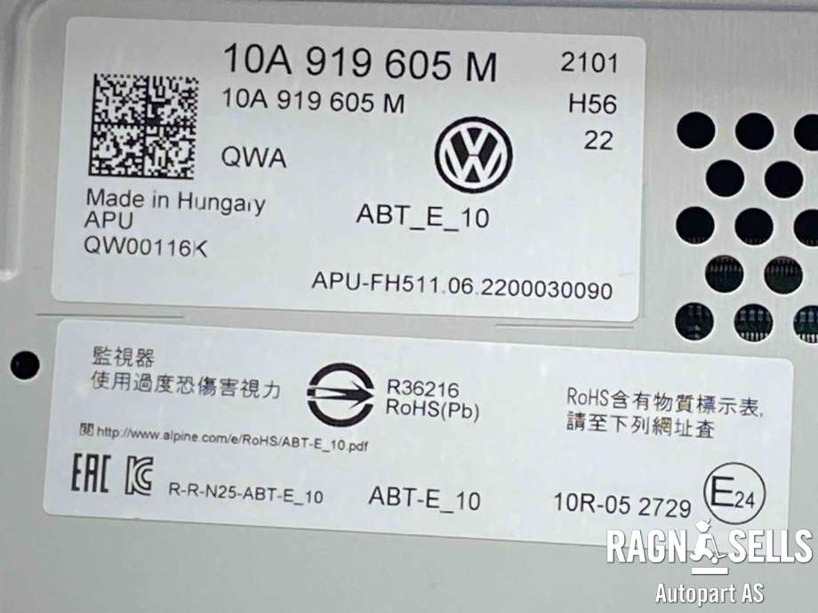 Bilstereo navigasjon skjerm til VW ID.4 2020-->>  (10B 919 605|)