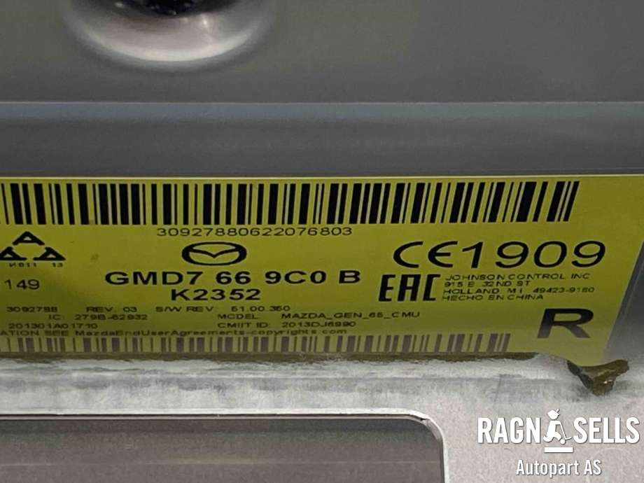 Bilstereo navigasjon skjerm til Mazda CX-5 2012-2017 (Type I)  (KA0H-66-9G0|KA0T-61-1J0A|GMD7-66-9C0B)