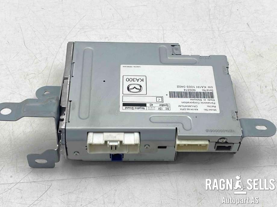 Styreenhet diverse til Mazda CX-5 2012-2017 (Type I) (KA1H-66-DRX|)