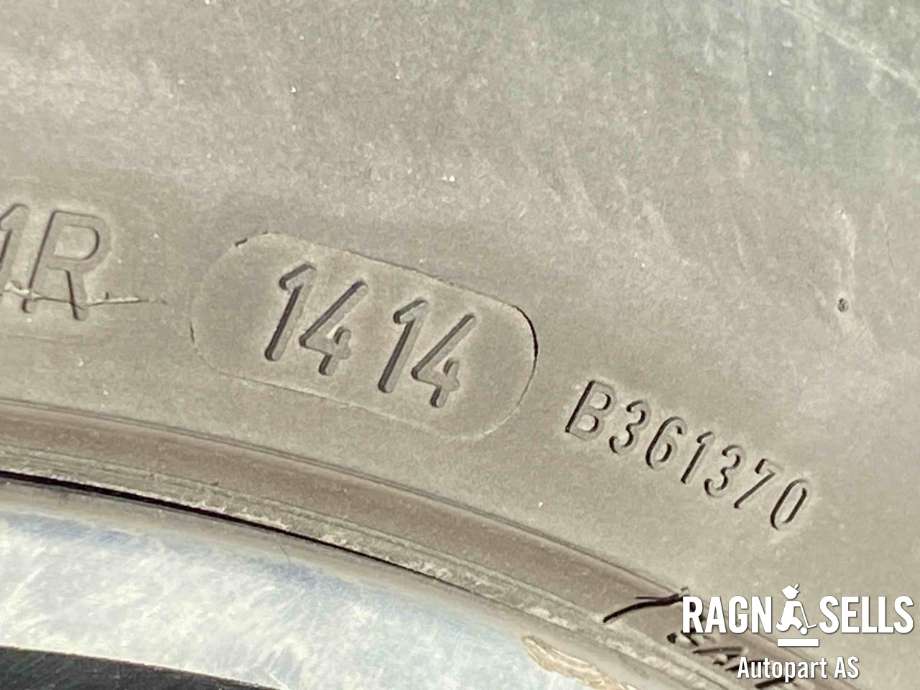 Felgsett aluminium til Nissan Qashqai 2014-2021 (Type II)  (DUNLOP|5X114|3/ ET40/ NAV 66|1|225/45R19|)