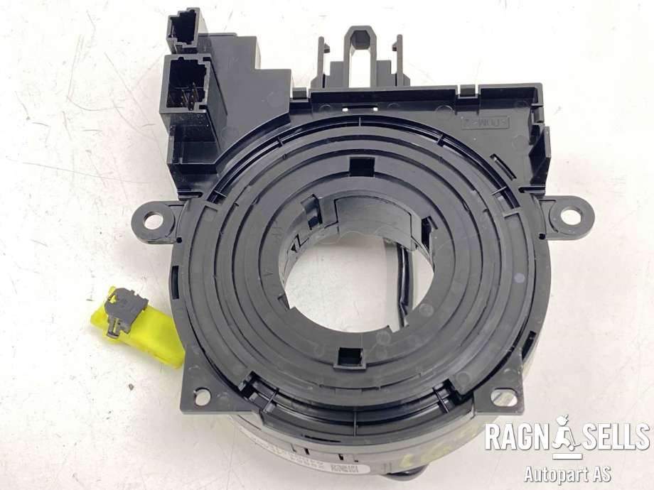 Airbag slepering til Nissan Qashqai 2014-2021 (Type II) (255544EA0C|)