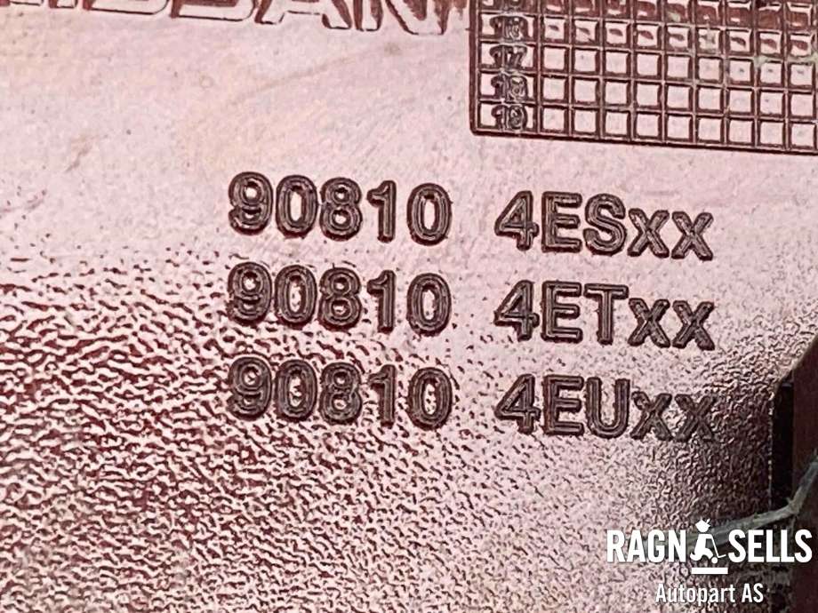 Bakluke/bakdør håndtak til Nissan Qashqai 2014-2021 (Type II)  (908104ET0H|)