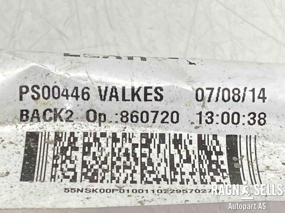 Bakluke/bakdør håndtak til Nissan Qashqai 2014-2021 (Type II)  (908104ET0H|)